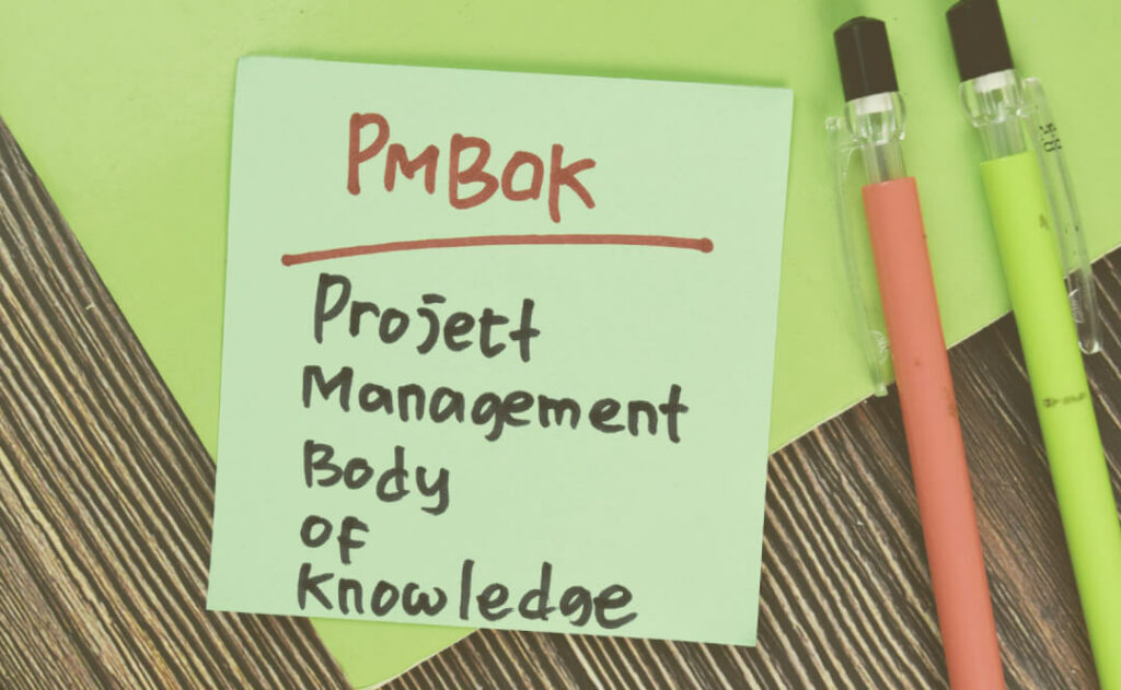 PMBOK人的資源マネジメントの活用方法