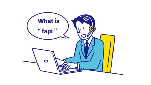スキル管理・アサイン管理支援ツールfapi お問い合わせ