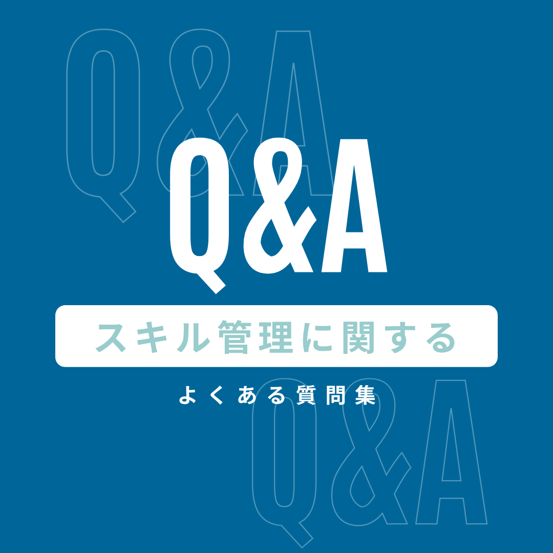 【工務店向けに解説】業務効率化の成功はクラウドサービスの活用