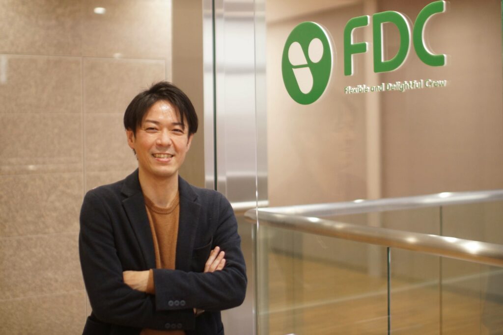 株式会社エフ・ディーシー