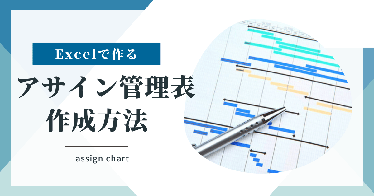【工務店向けに解説】業務効率化の成功はクラウドサービスの活用