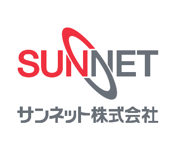 サンネット株式会社