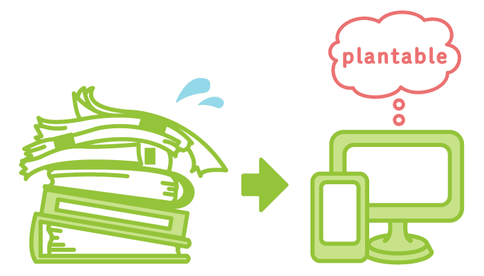 工務店向けコミュニケーションアプリつながる家づくりplantable_機能紹介