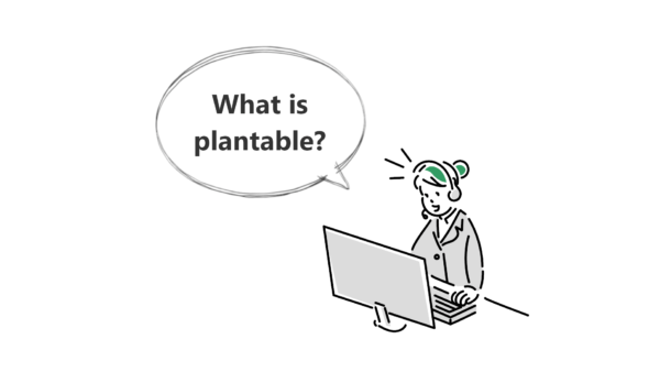 工務店向けコミュニケーションアプリつながる家づくりplantable_お問い合わせ