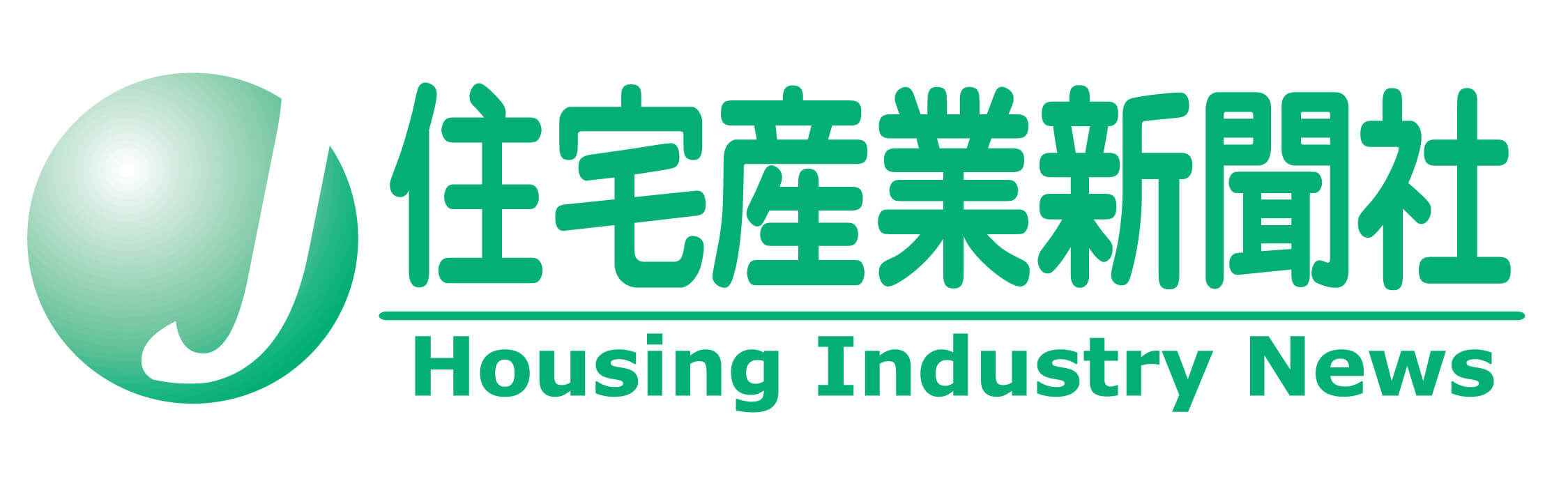 plantable_住宅産業新聞掲載