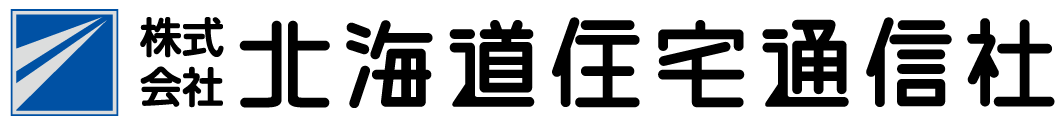 plantable_北海道住宅通信掲載