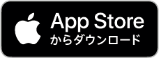 appstore_plantable