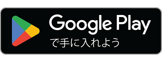 googleplay_plantable