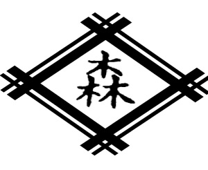 株式会社森栄建設