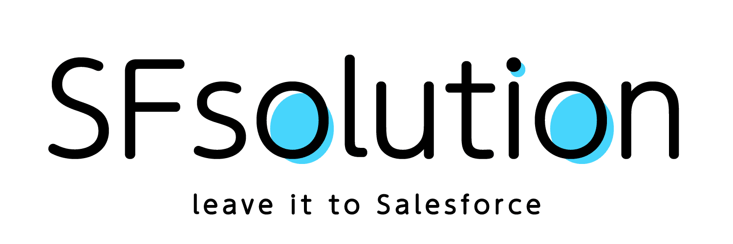 株式会社エフ・ディー・シーはSalesforceコンサルティングパートナー