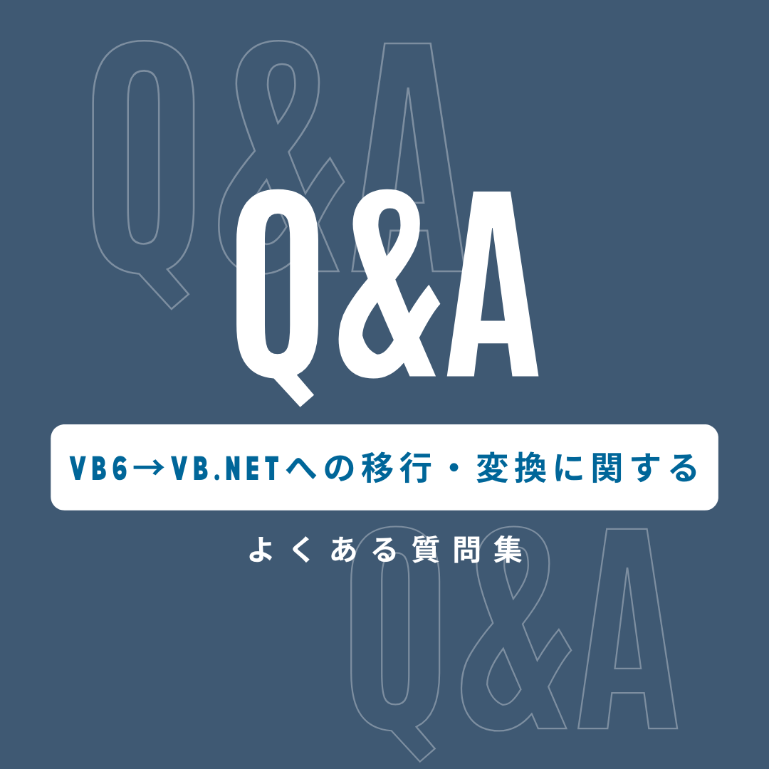 【工務店向けに解説】業務効率化の成功はクラウドサービスの活用