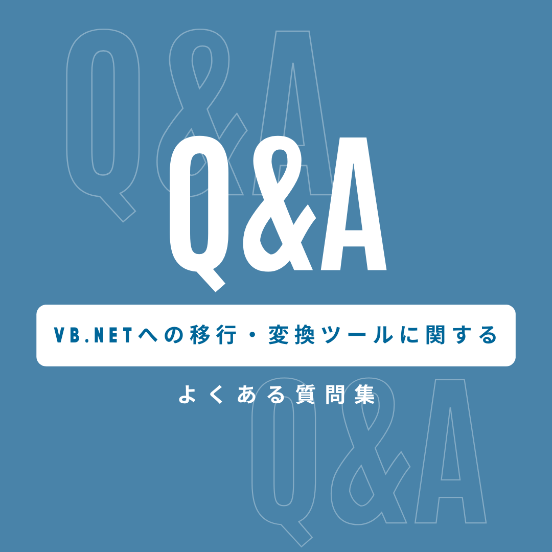【工務店向けに解説】業務効率化の成功はクラウドサービスの活用