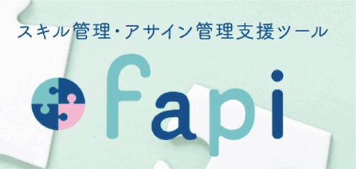 fapi