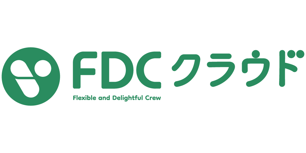 FDCクラウド